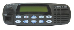 Мобильная радиостанция ЕРМАК Р-660